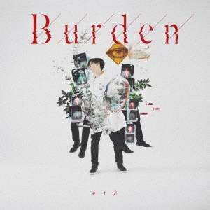 ete/Burden[CMI-0043]