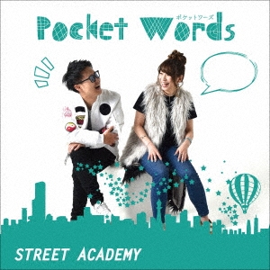 STREET ACADEMY/Pocket Words[STAC-201]