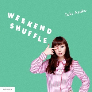 土岐麻子 Weekend Shuffle 貴重 LPレコード-