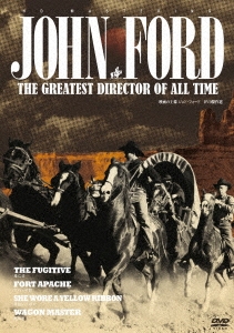 ジョン・フォード/映画の王様 ジョン・フォード傑作選 DVDセット[IVCF-5832]