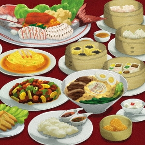 光福論＜期間生産限定盤＞