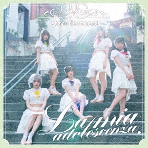 La mia adolescenza.＜Type-B＞