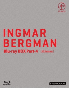 イングマール・ベルイマン/イングマール・ベルイマン 黄金期 Blu-ray BOX Part-4