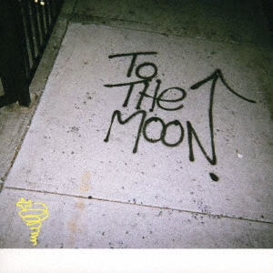 to the MOON e.p.＜アナログ盤＞