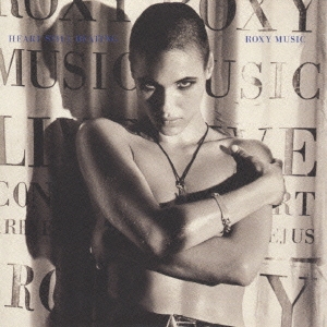 ハート・スティル・ビーティング（ライヴ・イン・フランス1982）＜限定盤＞