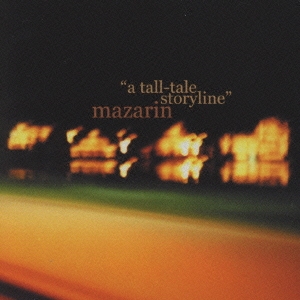 ア･トールテイル･ストーリーライン