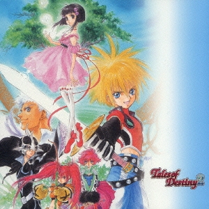 Drama CD Tales of Destiny 2 The Finale