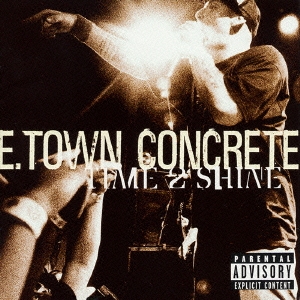 タイム・トゥ・シャイン