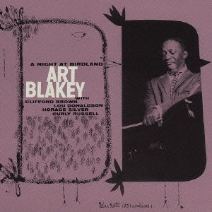 Art Blakey/バードランドの夜 Vol.1 +2＜限定盤＞