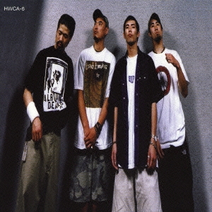 イン・マイ・マインド