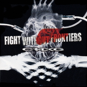 FIGHT WITHOUT FRONTIERS