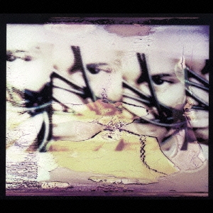 the chronicles 1992-1997