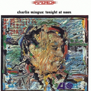 トゥナイト・アット・ヌーン