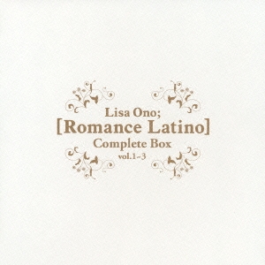 Romance Latino vol.1-vol.3 Complete Box