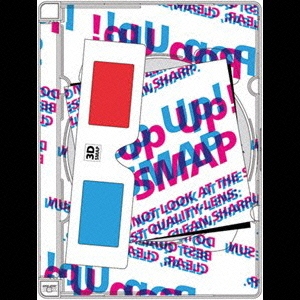 Pop Up! SMAP＜初回限定盤＞