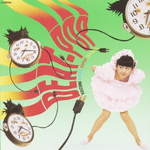 BEAT POP＜初回限定盤＞