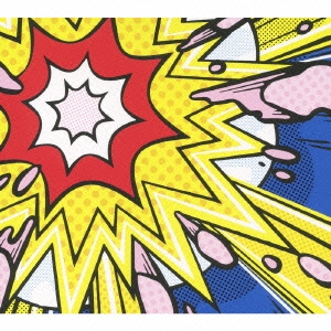 ロッテンピーチ