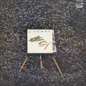 ONE DAY＜初回生産限定盤＞