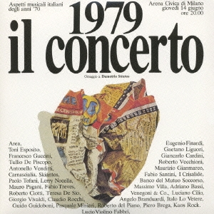 1979 イル・コンチェルト～D・ストラソツ・追悼コンサート