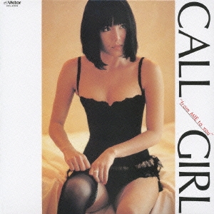 CALL GIRL "from MIE to you" ＜初回限定盤＞
