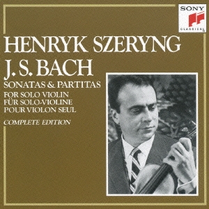 ヘンリク・シェリング/バッハ:無伴奏ヴァイオリンのためのソナタと 