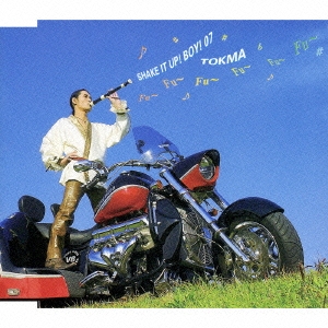 Shake it up! Boy! 07