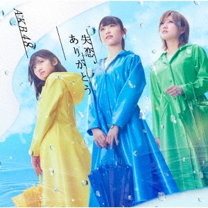 AKB48/꤬Ȥ CD+DVDϡ/Type A[KIZM-90659]