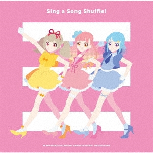 Sing a Song Shuffle!