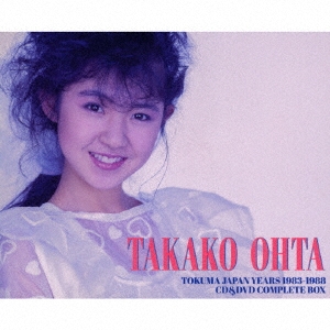 TAKAKO OHTA TOKUMA JAPAN YEARS 1983-1988 CD&DVD COMPLETE BOX ［9CD+DVD］