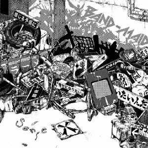 Sense ［CD+Blu-ray Disc］＜初回生産限定盤＞