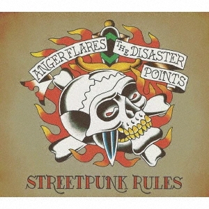 THE DISASTER POINTS/STREETPUNK RULES[CKCA-1078]
