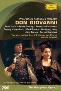 モーツァルト:歌劇≪ドン・ジョヴァンニ≫＜初回生産限定盤＞