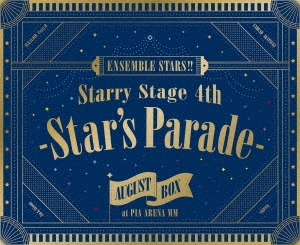 あんさんぶるスターズ!! Starry Stage 4th -Star's Parade- August BOX盤