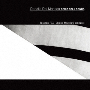 Donella Del Monaco/٥ꥪʽե󥰥[CDSOL-3065]