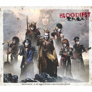 聖飢魔II/BLOODIEST ［CD+3Blu-ray Disc］＜初回生産限定盤A＞[BVCL-1240]