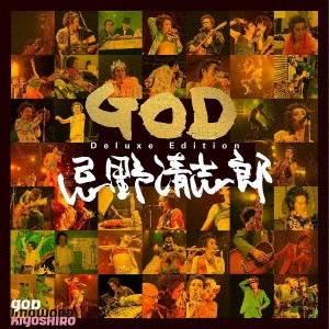 忌野清志郎/GOD Super Deluxe Edition ［2LP+12inch+2CD+Blu-ray Disc+