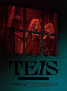 陰の実力者になりたくて! Vol.2