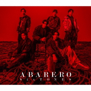SixTONES/ABARERO ［CD+DVD］＜初回盤B＞