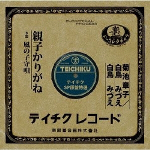 TOWER RECORDS ONLINE㤨ֵӾϻ/ƻҤ꤬[VODL-39334]פβǤʤ1,320ߤˤʤޤ
