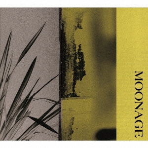 MOONAGE ［CD+DVD］