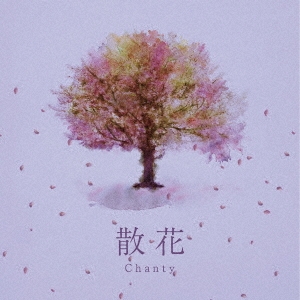 Chanty/֡Type-A[MNPK-30]