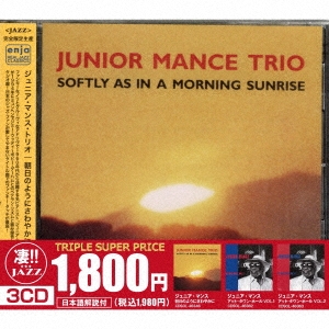 Junior Mance/Υ㥺!!˥ޥ󥹡īΤ褦ˤ䤫ˡ١إåȡ󡦥ۡ VOL.1١إåȡ󡦥ۡ VOL.2١̸ס[SGJZ-1013]