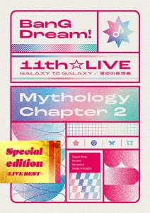 Poppin'Party/BanG Dream! 11thLIVE/Mythology Chapter 2 Special edition -LIVE BEST-[BRMM-10745]