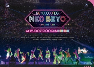 BEYOOOOONDS/BEYOOOOONDS CONCERT TOUR「NEO BEYO at BUDOOOOOKAN