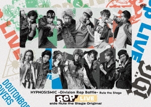 ヒプノシスマイク -Division Rap Battle- Rule the Stage ≪Rep LIVE side Rule the Stage Original≫ ［DVD+CD］