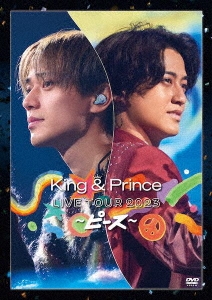 King & Prince/King & Prince LIVE TOUR 2023 ～ピース～＜通常盤＞