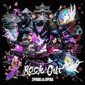 Rock Out ［CD+Blu-ray Disc+ブロマイド+フォトブック］＜通常盤＞