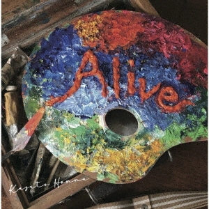 Alive