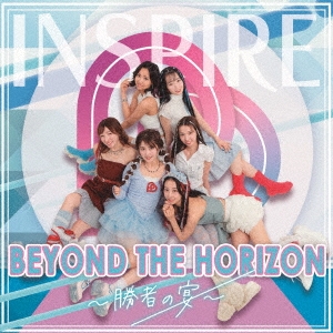 INSPIRE/BEYOND THE HORIZON ԤαType-B[QARF-60240]