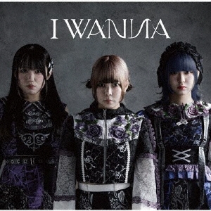 WANNA/I WANNA[FIG002]